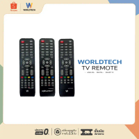 Worldtech รีโมท อนาล็อก ดิจิตอล สมาร์ททีวี ใช้ได้ทุกขนาดทีวี คําแนะนําการขายที่ร้อนแรงในเดือนนี้
