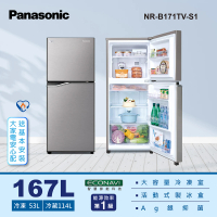 Panasonic 國際牌 167公升一級能效雙門變頻冰箱-晶鈦銀(NR-B171TV-S1)