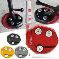 รองรับด้านข้าง, เหมาะสำหรับ Honda Rebel500, Rebel Cm500, CM300, CMX, ขาตั้งกล้องเหยียบพิเศษ, กว้างขึ