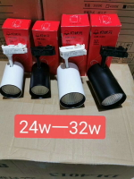 24W32WLED軌道狀元3202北歐場射燈女裝服裝商燈系列三線導軌二線