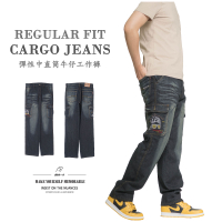 牛仔工作褲 中直筒彈性牛仔褲 丹寧側袋褲 多口袋工作長褲 刷白牛仔長褲 工裝褲 直筒褲 口袋褲 車繡口袋側貼袋長褲 Cargo Jeans Denim Cargo Pants Regular Fit Jeans Embroidered Pockets Stretch Jeans (337-2149-21)牛仔色 M L XL 2L 3L 4L 5L (腰圍:28~41英吋/71~104公分) 男 [實體店面保障]  sun-e