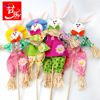 復活節裝飾彩蛋節兔子插件飾擺件幼兒園DIY手工制作可愛裝扮