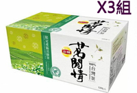 [COSCO代購4] W398704 立頓 茗閒情台灣茶 活綠茶三角茶包 2.5公克 X 120包  三組