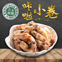 愛上新鮮 超好吃卡拉小卷-芥末 (30g±10%/包)