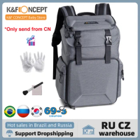 4Options K&amp;F CONCEPT Camera Backpack Photography Storage Bag Waterproof Removable Divider Lock Buckle Camera Backpack Hot Bag