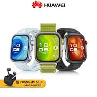HUAWEI華為 FIT 4 PRO藍牙智慧手錶 支援IOS 原廠公司貨 (早鳥贈FreeBuds SE3 黑色耳機)