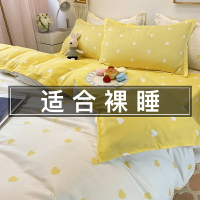 仙女風水洗棉四件套韓式小清新黃色被套床單人學生宿舍床上三件套