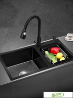 洗手盆 黑色洗菜盆雙槽廚房手工納米水槽304不銹鋼洗碗槽池水池家用 限時折扣