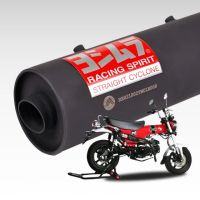 【Yoshimura Asia 吉村】STRAIGHT 762 CYCLONE 上繞全段排氣管 DAX125(台灣合法認證)