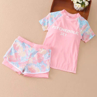 Đồ Bơi Trẻ Em, Thời Trang Và Dễ Phối Đồ, Chất Liệu Cao Cấp, Elsa Cho Bé Gái, Bộ Đồ Bơi Lưới Rằn Ri,