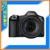 預訂~活動贈好禮~Canon R5 Mark II+RF 24-105mm F4 鏡組(R5II,公司貨)