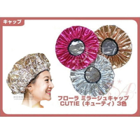 日本LAUREL 美髮護髮帽(可重複使用) 銀/金/桃紅 [44892] ::WOMAN HOUSE:: [領券最高折$300]✦2024新年特惠