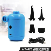 USB Electric Air Pump Inflator Bed Inflatable Sofa Life Buoy Car Camping Inflator Universal (Not Suitable For Balloons)