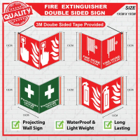 Fire Projecting 3D Signage,  Fire Extinguisher, Fire Alarm, Fire Hose PROGUARD