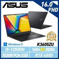 【記憶體升級】ASUS 華碩 Vivobook K3605ZU-0032K12500H 16吋 效能筆電