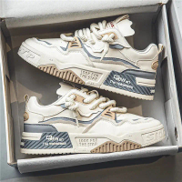 Large Size Men's Shoes 2025 Exclusive Casual Sports Shoes Men's Thick-Soled Heightened Leather Surfa