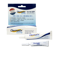 【DERMATIX ULTRA】倍舒痕凝膠 15g(加贈2gX1 美國原裝進口)