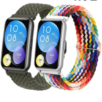 Band for HUAWEI watch fit 2 strap accessories braided solo loop bracelet wristband replacement belt correa HUAWEI watch fit2