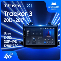 TEYES X1 For Chevrolet Tracker 3 2013 - 2020 Car Radio Multimedia Video Player Navigation GPS Android 10 No 2din 2 din DVD