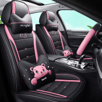 ผ้าคลุมเบาะรถยนต์ 5 ที่นั่ง เหมาะสำหรับ Myvi Axia Saga Ativa Bezza Viva Wira Waja Kancil Kenari Kemb