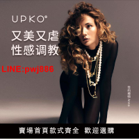 {台灣公司 可開發票}UPKO手鏈項鏈項圈道具捆綁手銬腰鏈珍珠夫妻玩具成人外出情趣繩