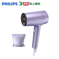 PHILIPS飛利浦 水光感護色智能溫控負離子吹風機 BHD720/01【愛買】