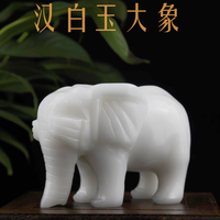 天然漢白玉石大象擺件招財鎮宅吉有天象大象擺件一對客廳送禮裝飾