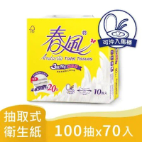 【春風】3層厚手新肌感衛生紙 (100抽*10包*7串)/箱