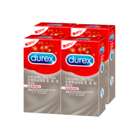 【Durex 杜蕾斯】超薄裝更薄型保險套10入*4盒(共40入 保險套/保險套推薦/衛生套/安全套/避孕套/避孕)