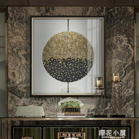 中式抽象裝飾畫客廳玄關壁畫書房中國風餐廳掛畫現代簡約大氣