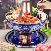 Chinese Style Copper Hot Pot Electric Grill Dual-Purpose Plug-in Thickened Fried Mutton Household Enamel Hot Pot Hot Pot