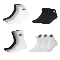 【adidas 愛迪達】男女運動短襪-襪子2入組共6雙(IC1281 IC1282 DZ9355 DZ9365)