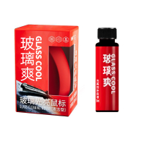 High Quality [ Spot inventory ]Car Glass Oil Film Remover Anti-Rain Anti Fog Windshield Cleaners Aut