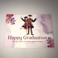 Gretting Card / Kartu Ucapan Selamat Wisuda / Kartu ucapan Happy Graduation D-2