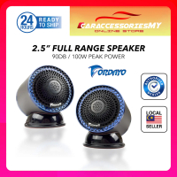Fordayo 2.5\ Full range speaker 90db 100w peak power dashboard high pitch bass speakers car audio"