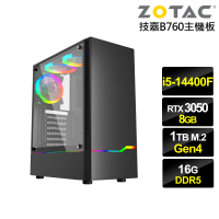 【NVIDIA】i5十核GeForce RTX 3050{白楓伯爵}電競電腦(i5-14400F/技嘉B760/16G/1TB)