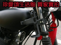 【珍愛頌】B005 重機 機車專用快拆式水壺架 鎖螺絲 夾式 自行車 摩托車