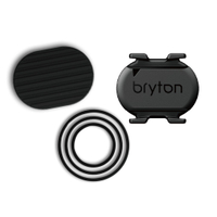 BRYTON 智慧踏頻感測器-崇越單車
