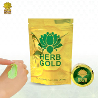เฮิร์บโก์ ครีมมินิรีฟิลขนาด 5 กรัม HERB GOLD ครีมสมุนไพร Skincare Moisturizer มอยส์เจอร์ไรเซอร์