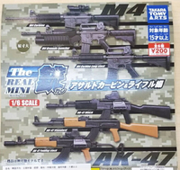 大賀屋 日貨 扭蛋 卡賓槍 來福槍 公仔 模型 擺飾 裝飾 玩具 擺件 裝飾品 正版 L00011832