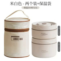 不鏽鋼保溫飯盒圓形學生便攜餐盒可微波爐雙層便當盒