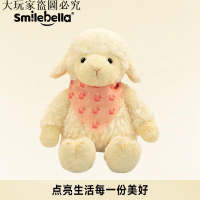 英國小羊玩偶公仔愛心圍巾小羊毛絨玩具安睡抱枕羊娃娃生日禮物女