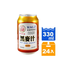 崇德發天然黑麥汁(減糖)易開罐 330ml(24入)/箱 (較長備貨)【康鄰超市】