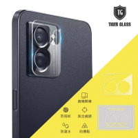 T.G OPPO A77 5G 鏡頭鋼化玻璃保護貼