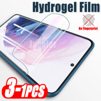 1-3PCS Full Cover Hydrogel Film For Samsung Galaxy S21 FE Ultra Plus 5G S 21 21Ultra 21FE S21Ultra S21FE Phone Screen Protectors
