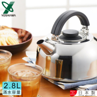 YOSHIKAWA 日本進口不鏽鋼雙把手水壺/麥茶壺(附濾網)2.8L