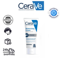 CeraVe Moisturizing Cream, Face Body Moisturizer, Normal to Dry Skin 236ml