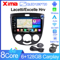 XIMA Pro Radio 2 Din Android 13 gps Carplay dvd Car Multimidia Player For Chevrolet Lacetti J200 Buick Excelle Hrv Daewoo Gentra
