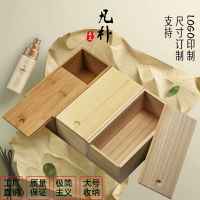 長方形抽拉蓋木盒子實木盒定做收納盒包裝禮品盒復古小號木盒包郵