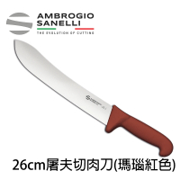 【SANELLI 山里尼】BBQ 屠夫切肉刀 26cm 瑪瑙紅色(158年歷史、義大利工藝美學文化必備)